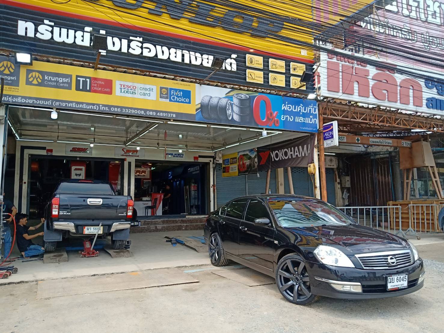 ล้อใหม่แกะกล่อง R35 ขอบ20