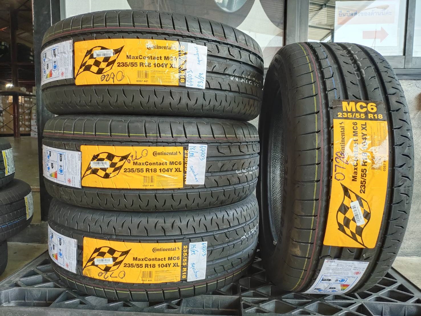 CONTINENTAL MAXCONTACT MC6 235/55R18 ปี20