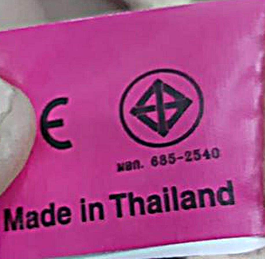 ตุ๊กตาหมีหัวโต หน้ากลม อ้วน ขนนุ่มฟูู 120cm (สีชมพู) น่ากอด ขนนุ่ม