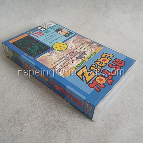 VDO การ์ตูน ดราก้อนบอลล์ Z Dragon Ball Z Limited Edition ชุดที่ 7 Special Collection ภาค "สองจิ๋วพลังดับเบิ้ลแซด"