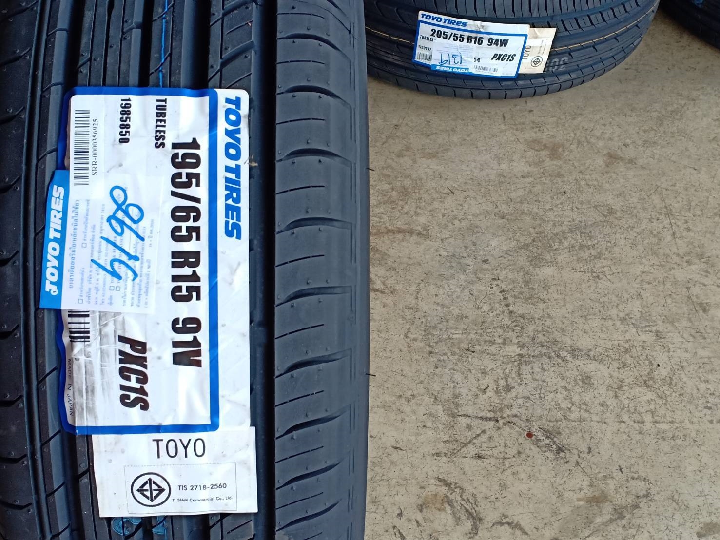 TOYO C1S 195/65-15 ปี19 ลดราคา