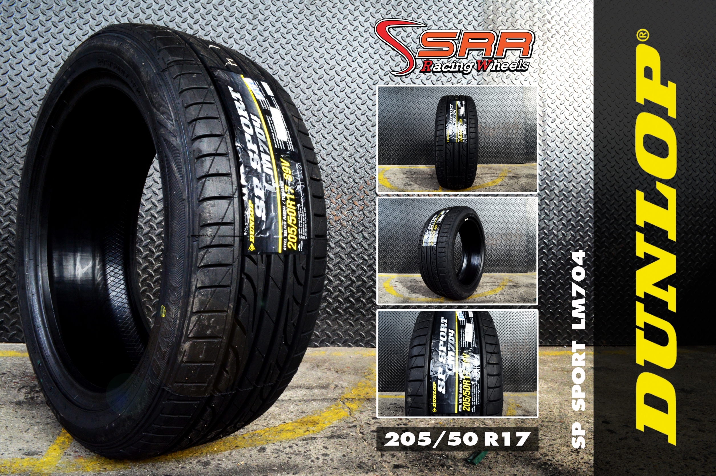 #แนะนำยางใหม่ #คุณภาพดีเยี่ยม #ราคาสุดคุ้ม #DUNLOP_SP_SPORT_LM704 205/50R17 ปี18