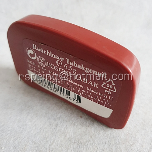 กล่องเปล่ายานัตถุ์ Packard's Club Snuff