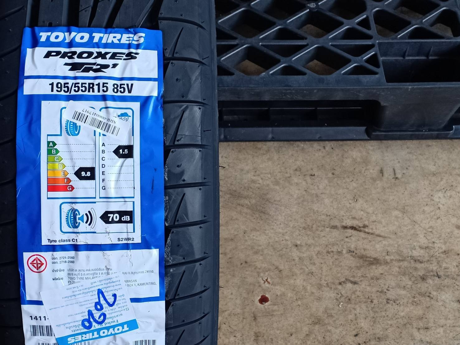 TOYO 195/55R15 PROXES TR1 85V MADE IN MALAYSIA