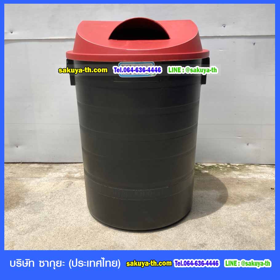 ถังขยะพฤกษา ตัวถังสีดำ มีล้อลาก 120 ลิตร