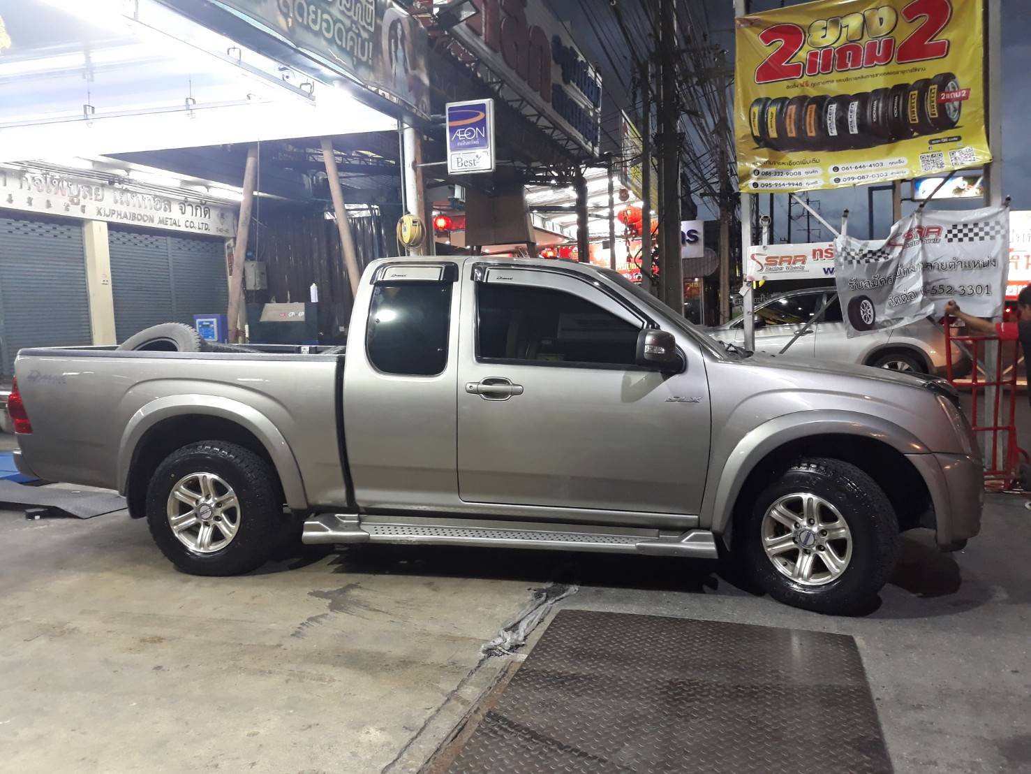 DUNLOP TG30 235-70-15 ซื้อ2แถม2 ใส่