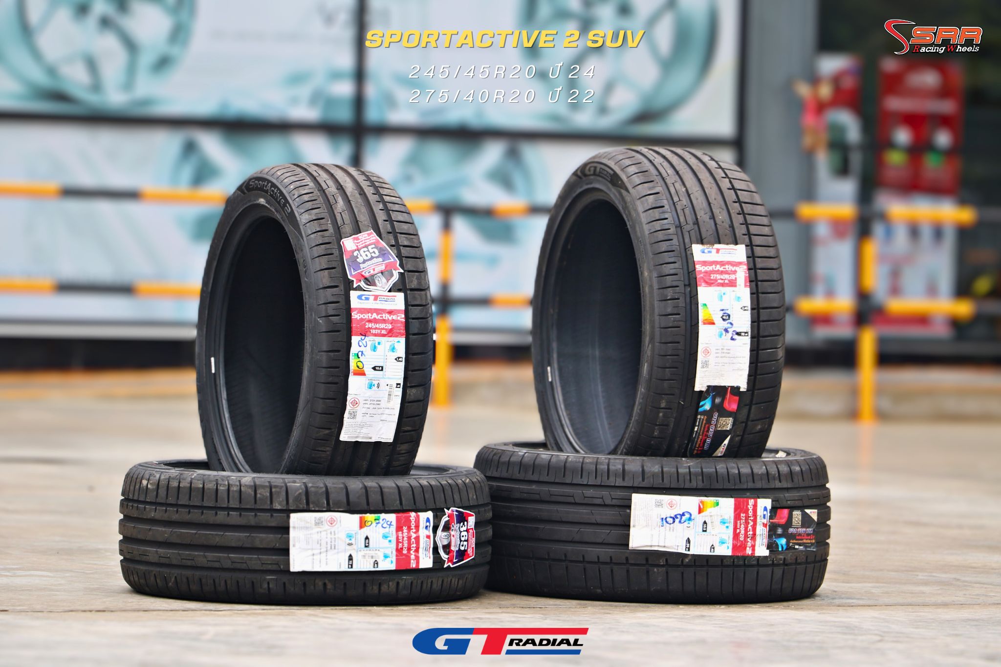 GTRADIAL SPORTACTIVE 2 SUV