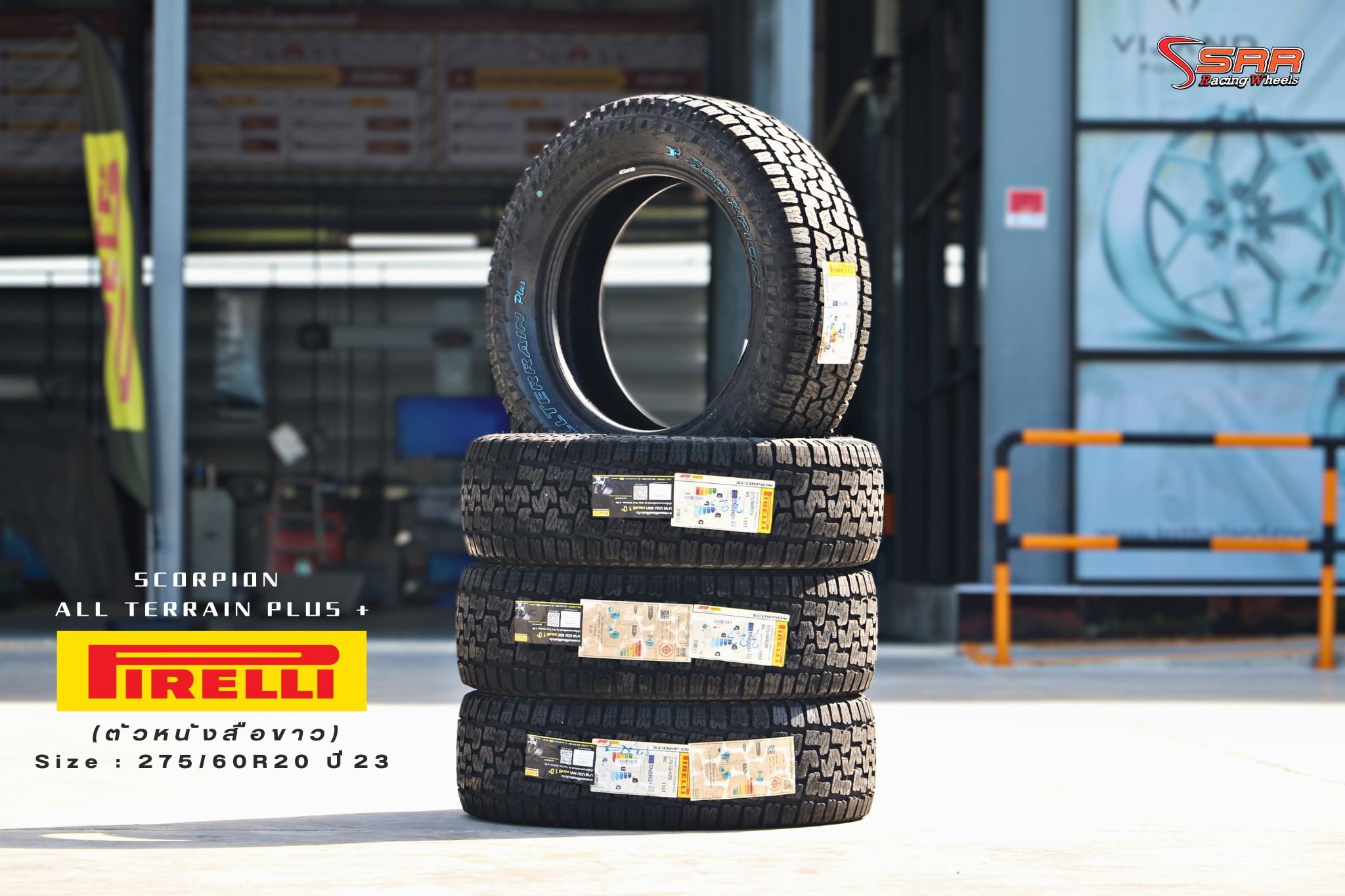 Pirelli Scorpion All Terrain Plus ขนาด 275/60R20 ปี2023