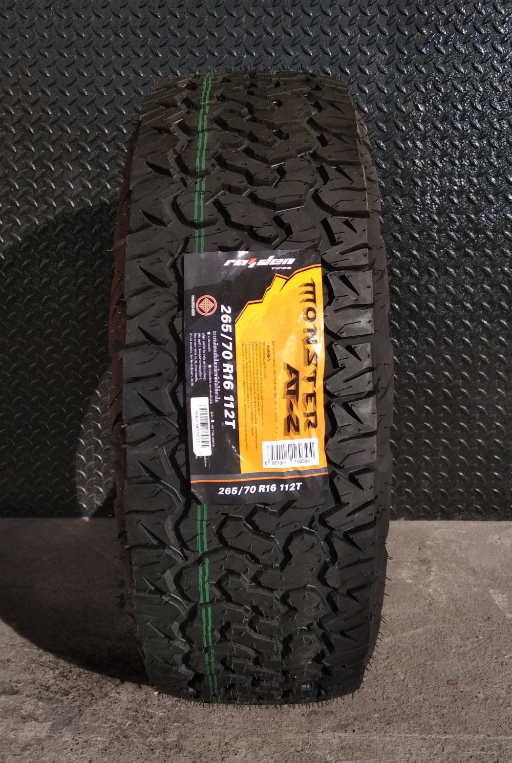 RAIDEN MONSTER AT-2 265/70R16 ราคาส่ง