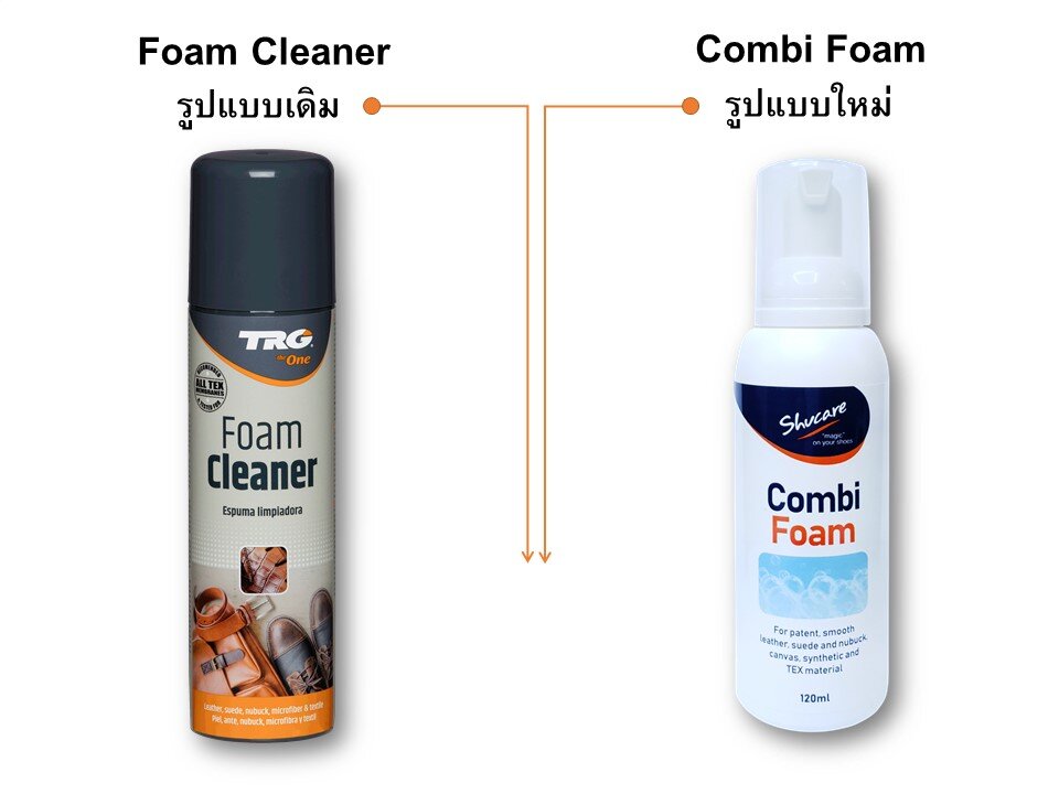 Shucare Combi Foam ( TRG Foam Cleaner เดิม ) 120 ml. โฟมทำความสะอาดหนังเรียบ หนังกลับ หนังนูบัค หนังจระเข้ หนังงู หนังแกะ ไม่ทำให้เครื่องหนังเกิดคราบเหลืองหรือกาวเสื่อมสภาพเร็ว
