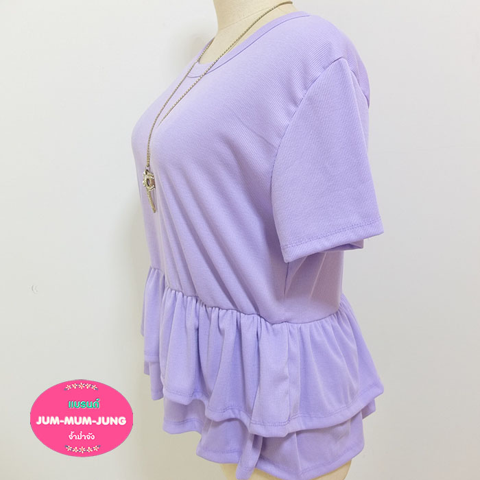 *อก50-52นิ้ว*เสื้อคนอ้วนผ้ายืดร่องสีม่วงแต่งระบายชาย สวยเก๋น่ารักมากๆค่ะ