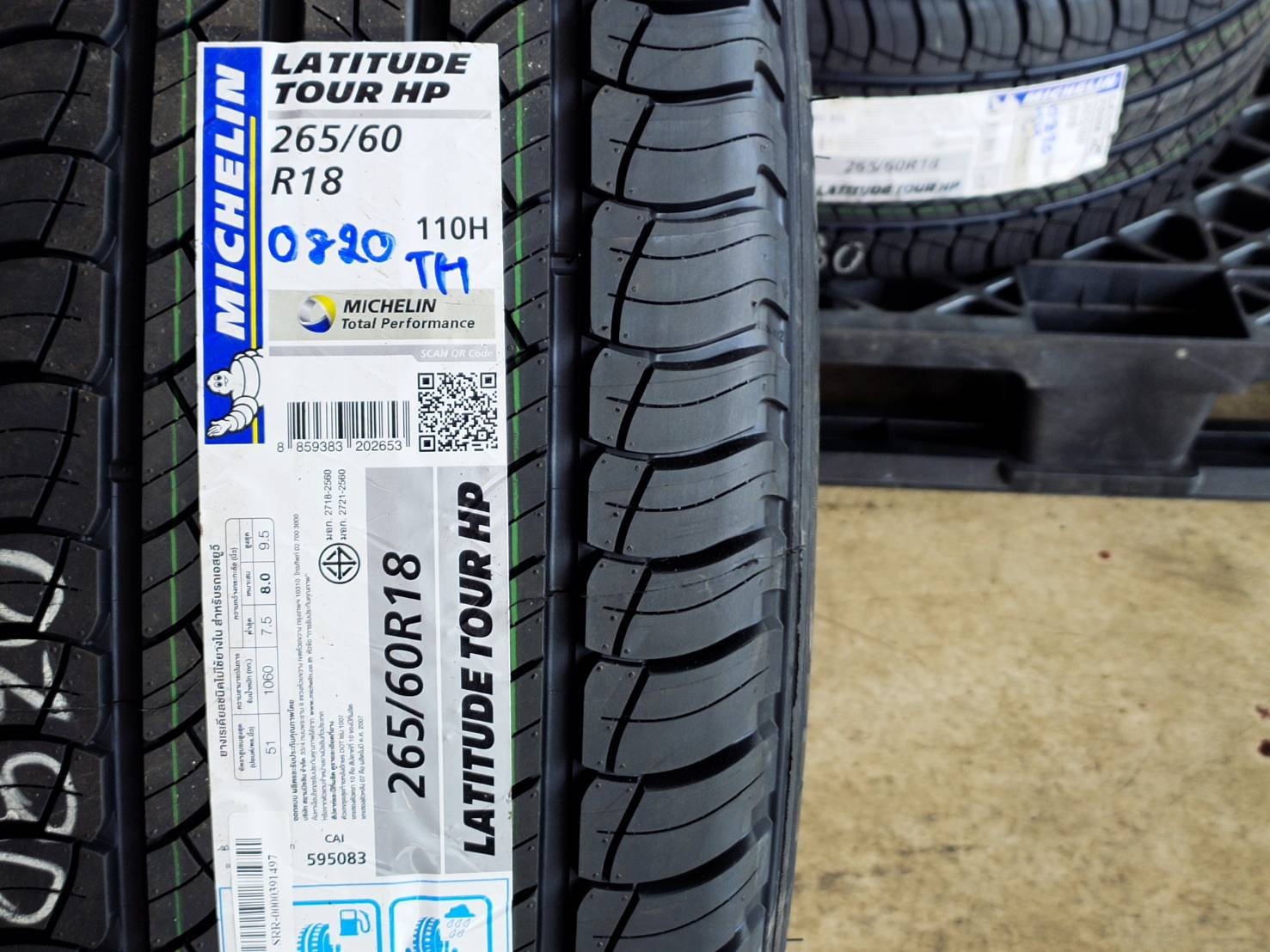 MICHELIN LATITUDE TOUR HP 265/60R18