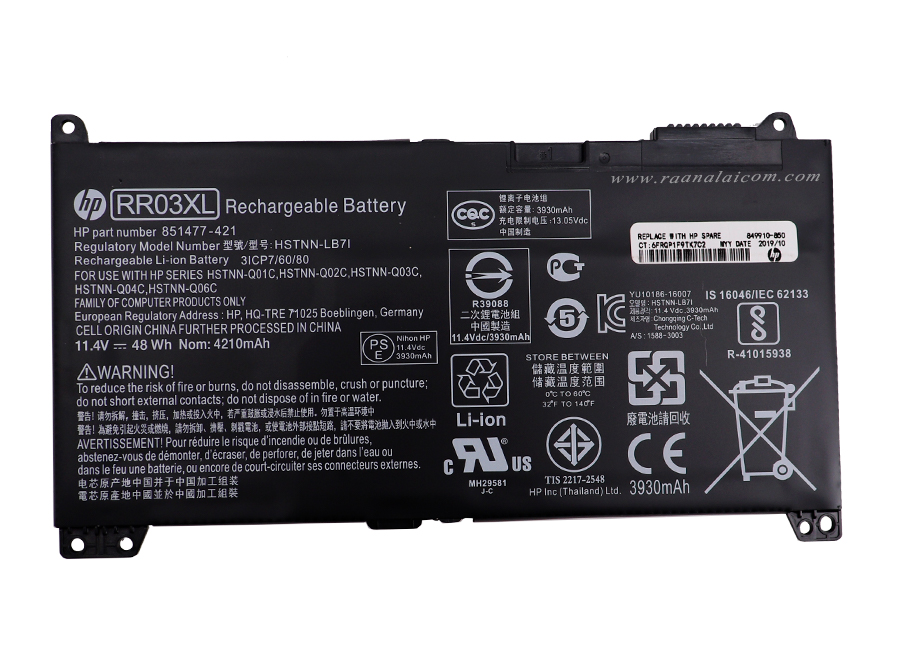 Battery HP Probook 430 440 G5 Original ราคา พิเศษ แบตเตอรี่ โน๊ตบุ๊ค HP 430 G5 440 G5 RR03XL 851610-855 ลดราคาพิเศษ