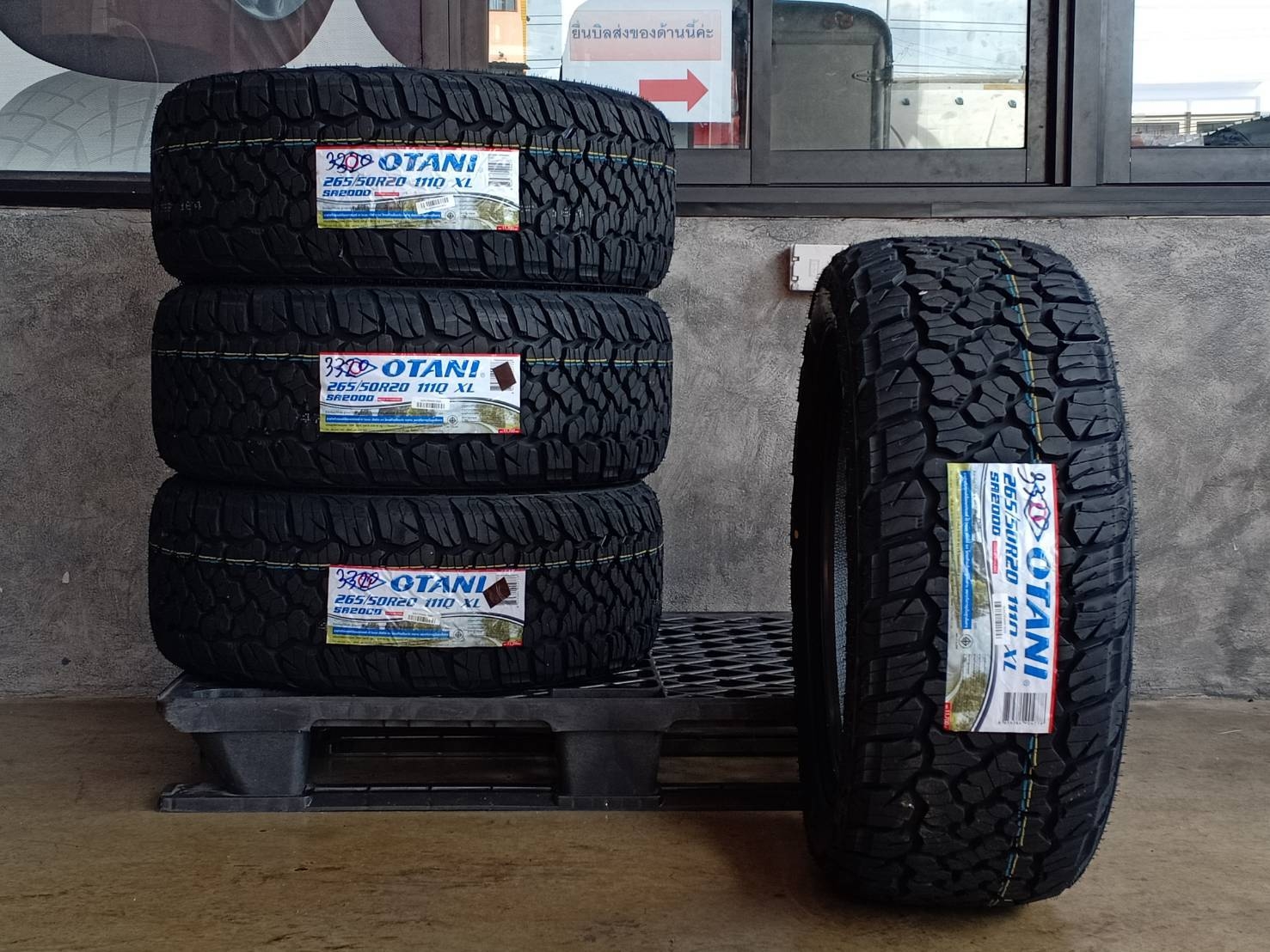 OTANI SA2000 265/50R20 ปี20