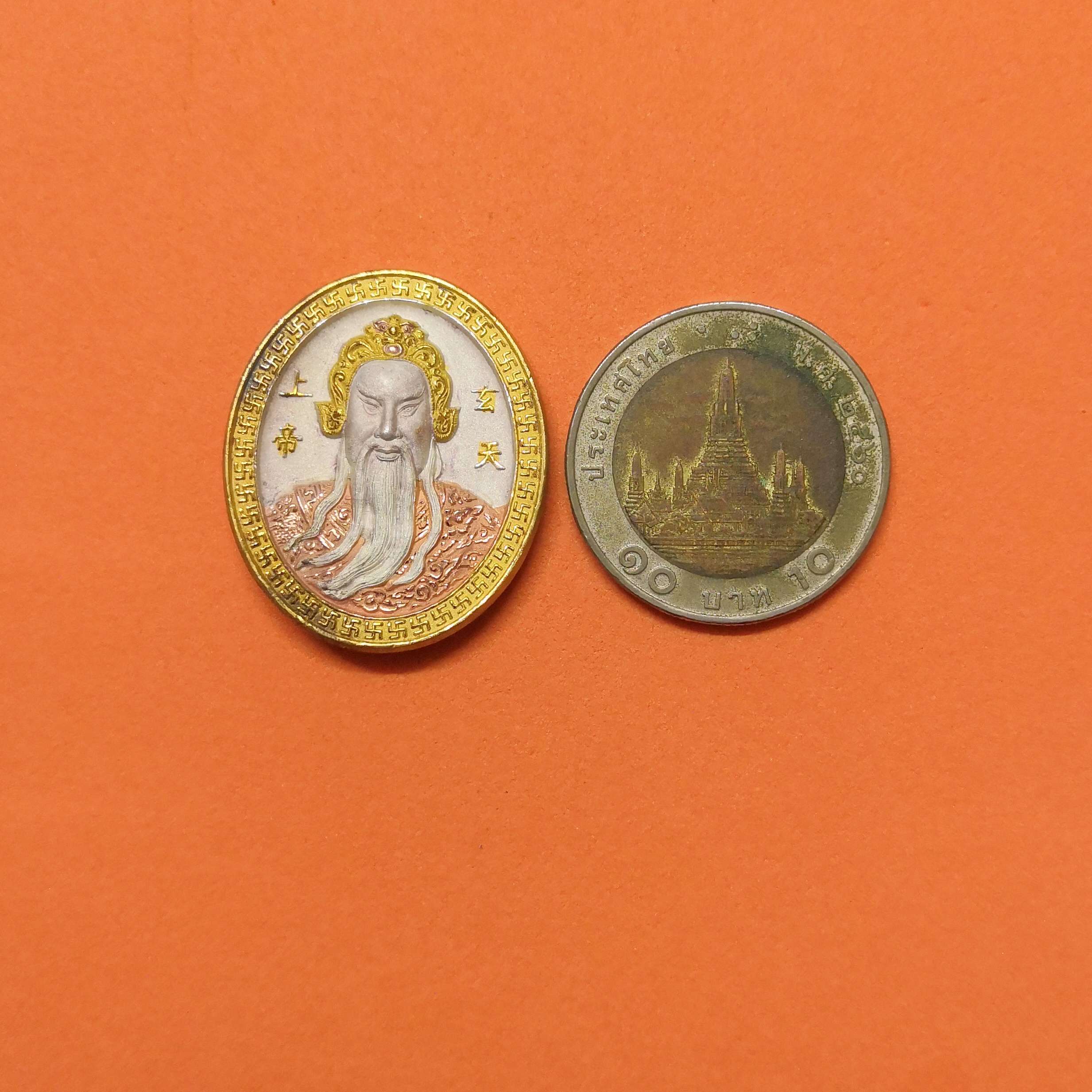 เหรียญ ตั่วเหล่าเอี้ย ศาลเจ้าพ่อเสือ เสาชิงช้า กรุงเทพ ปี 2550 ตอกโค้ดหน้าเสือ เนื้อสามกษัตริย์พ่นทราย สูง 3 เซน