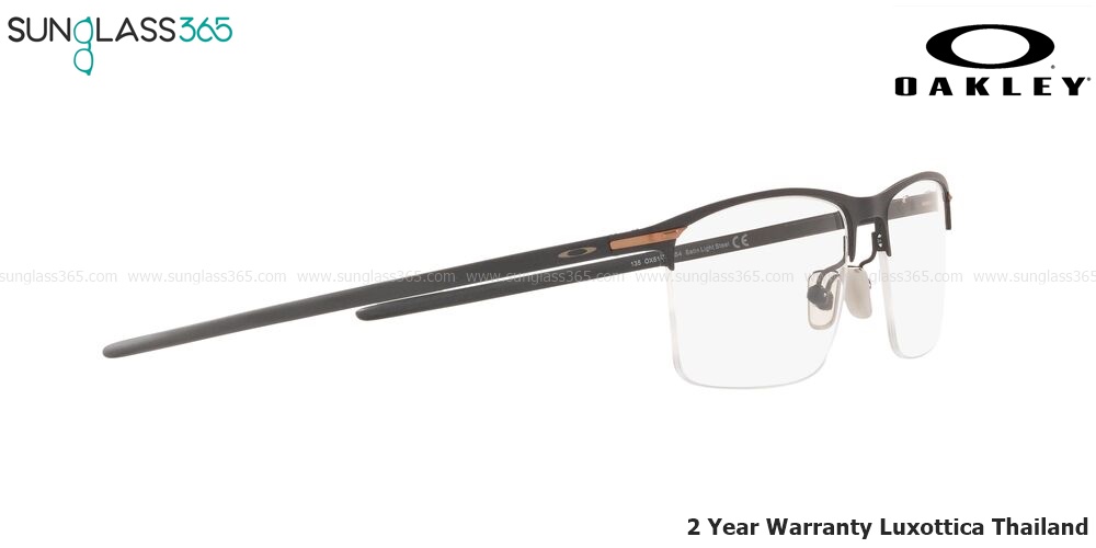 Oakley Tie Bar 0.5 OX5140-03 Satin Light Steel