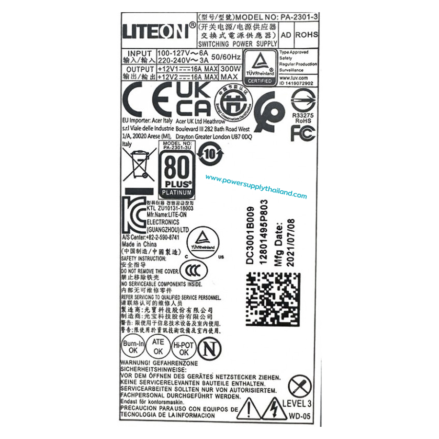 Power Supply Acer Aspire TC-1780 ราคาพิเศษ ทุกรุ่น รับประกันสินค้า