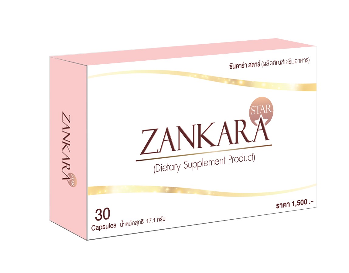 ZANKARA STAR ซันคาร่าสตาร์