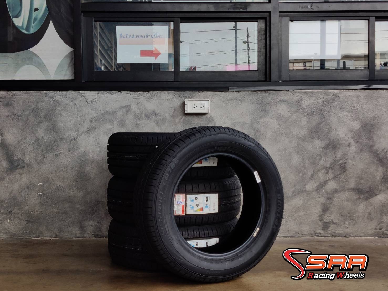 DUNLOP 205/60R16 SP SPORT LM705 ปี2021 ราคาถูก