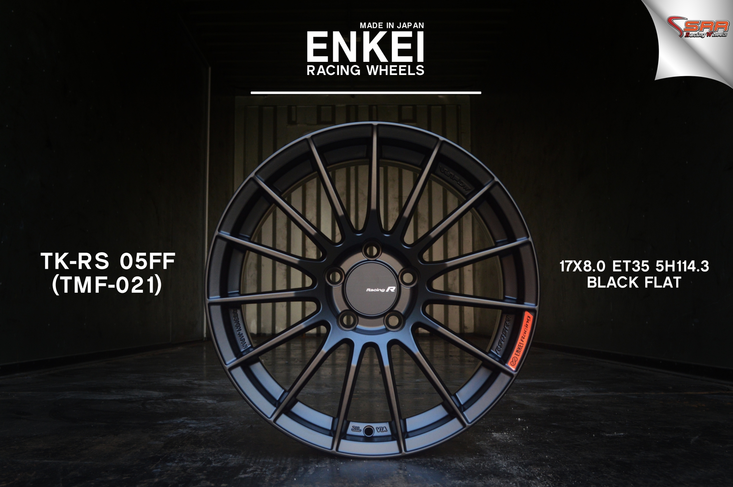 ล้อ RS05RR Flowforming ราคาเบา