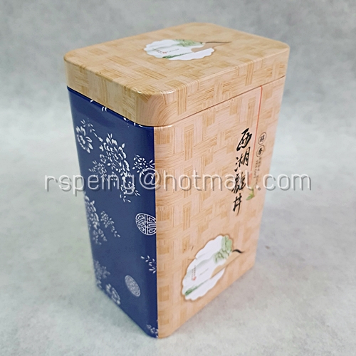 กล่องใส่ใบชาจีน Tea Gift