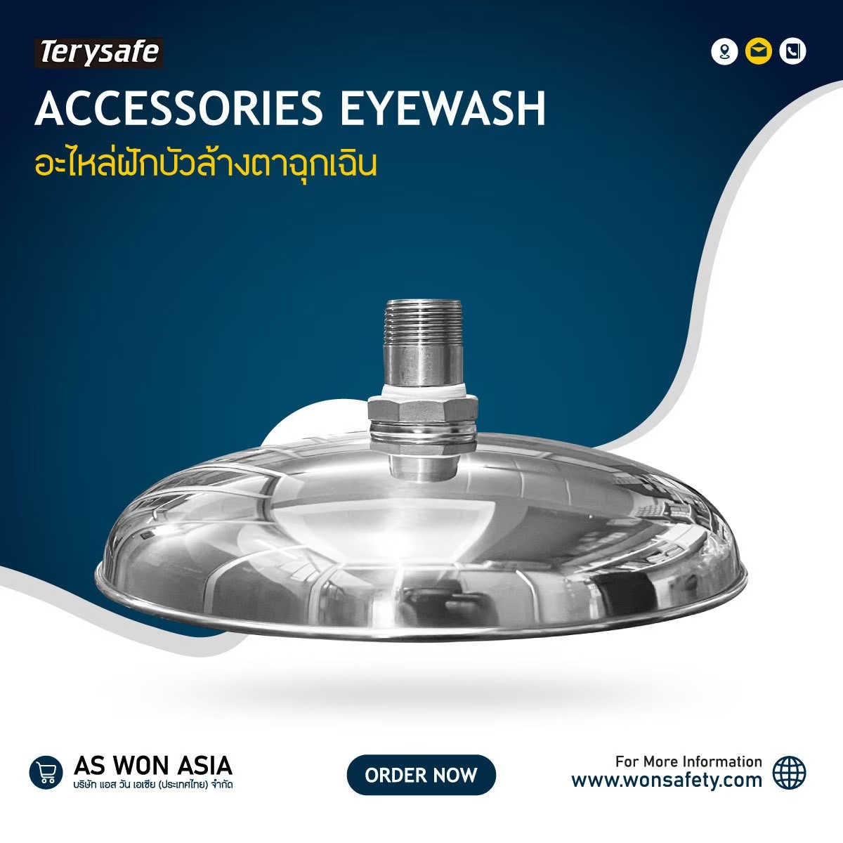 Stainess Steel Shower Head Model: P150-SS
