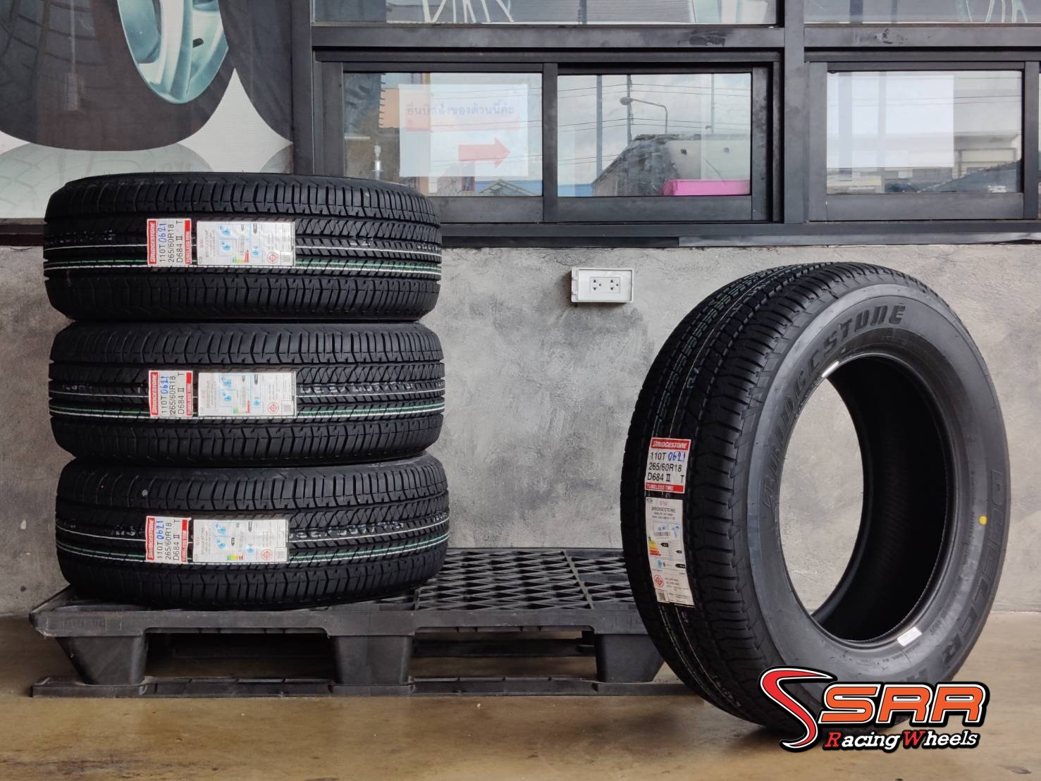 BRIDGESTONE 265/60R18 DUELER HT 684II ปี2021 ราคาถูก