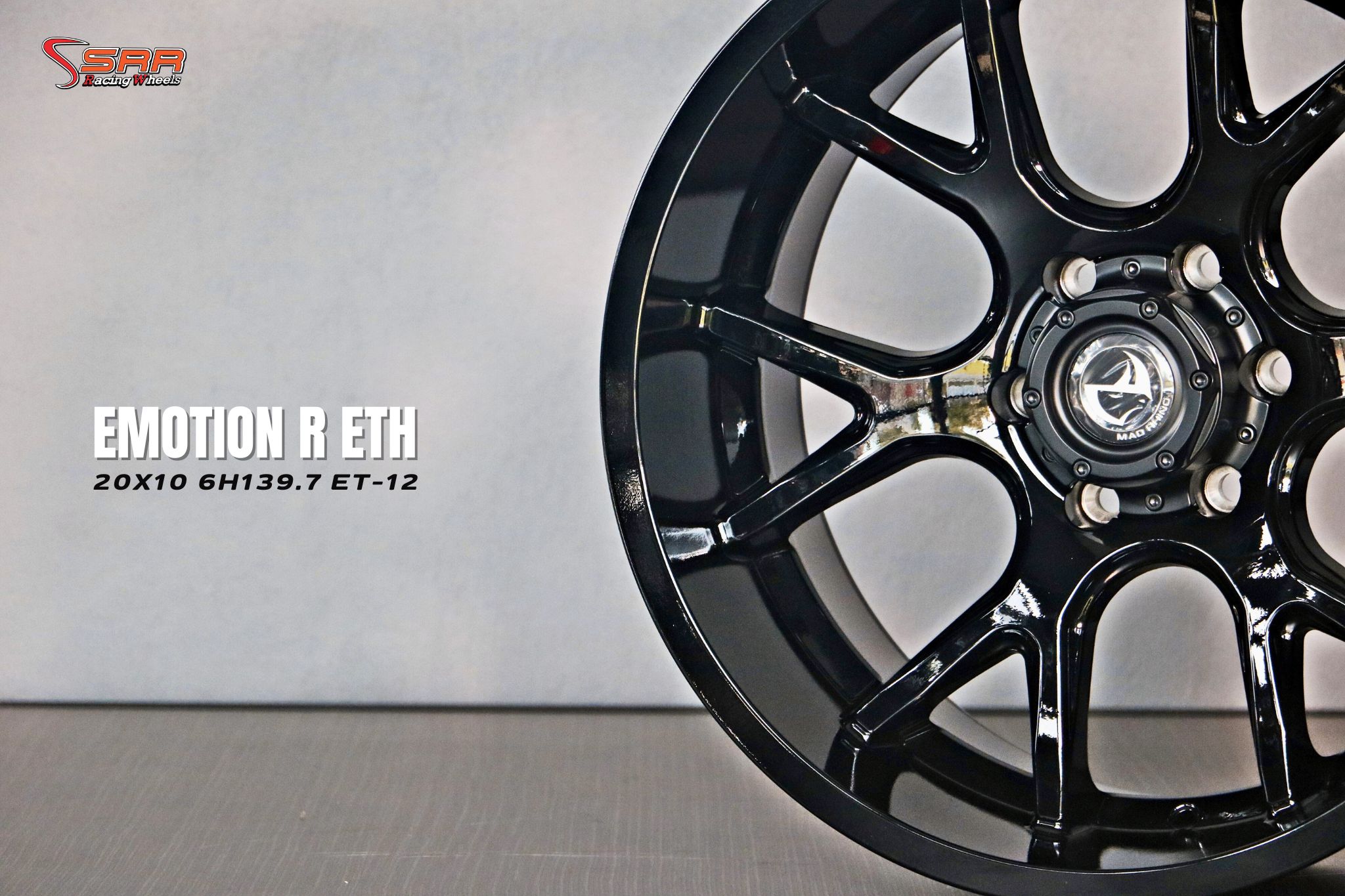 EMOTION R รุ่น ETH ขอบ20 ET-12 สีดำ