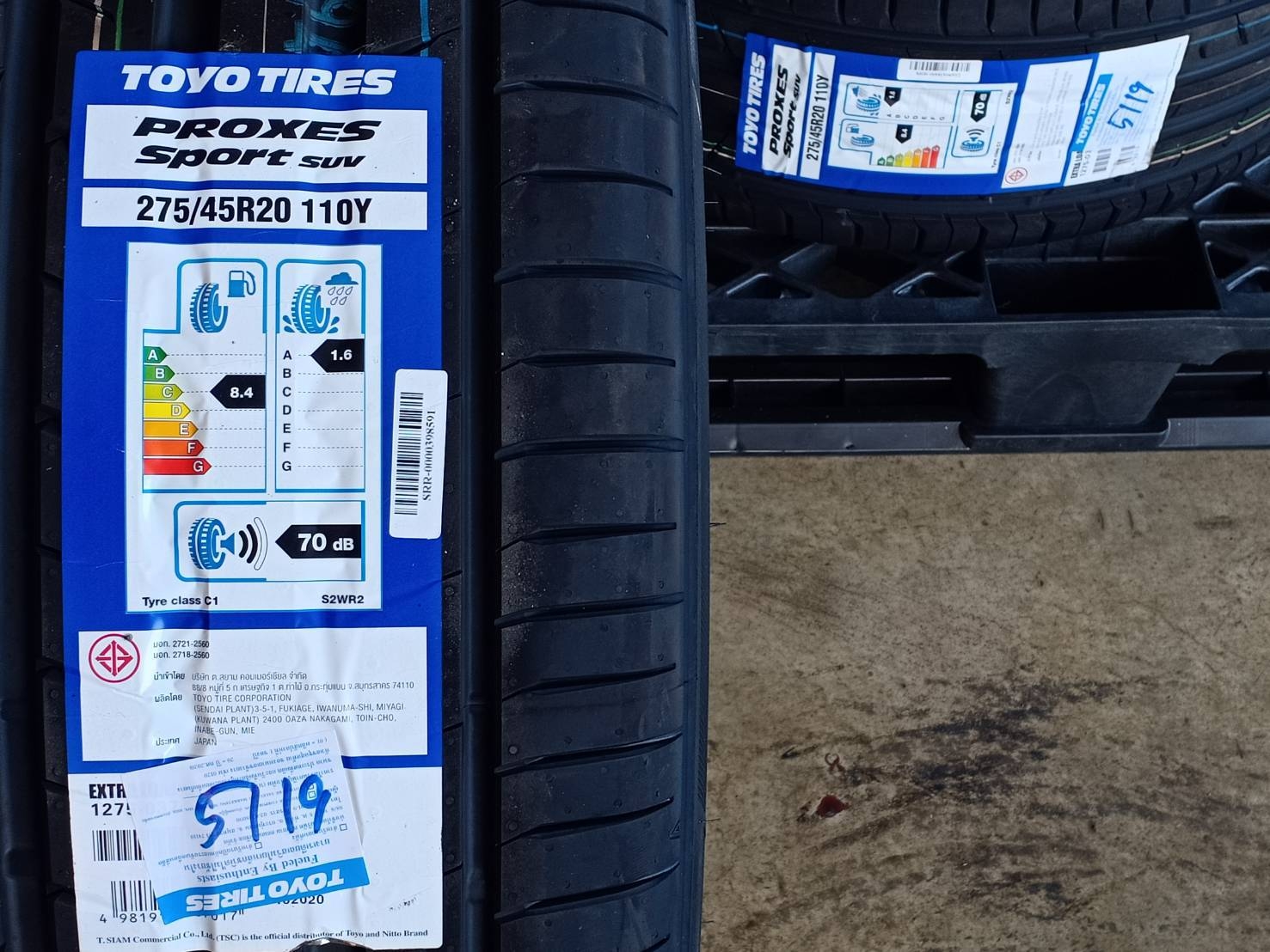 TOYO 275/45R20 PROXES SPORT SUV 110Y MADE IN JAPAN