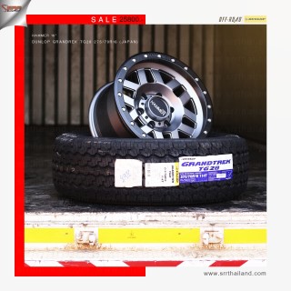PROMOTION HAMMER OFF ROAD ขอบ16 ทถกลาย จับคู่ยาง BF ชุด 39800 บาท