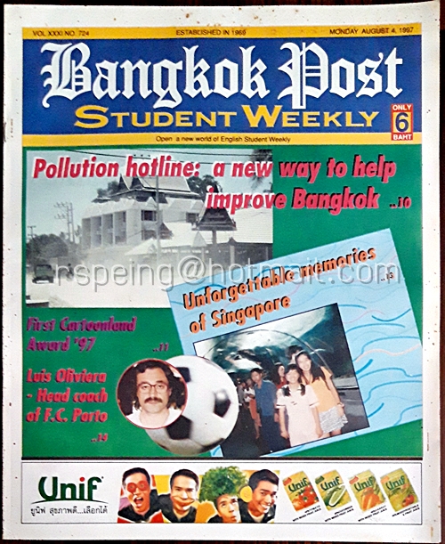 Student Weekly Vol.XXXI No.724 Monday 4 August 1997
