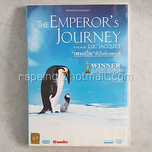 DVD ภาพยนตร์ฝรั่ง The Emperor's Journey : "เพนกวิน" หัวใจจักรพรรดิ