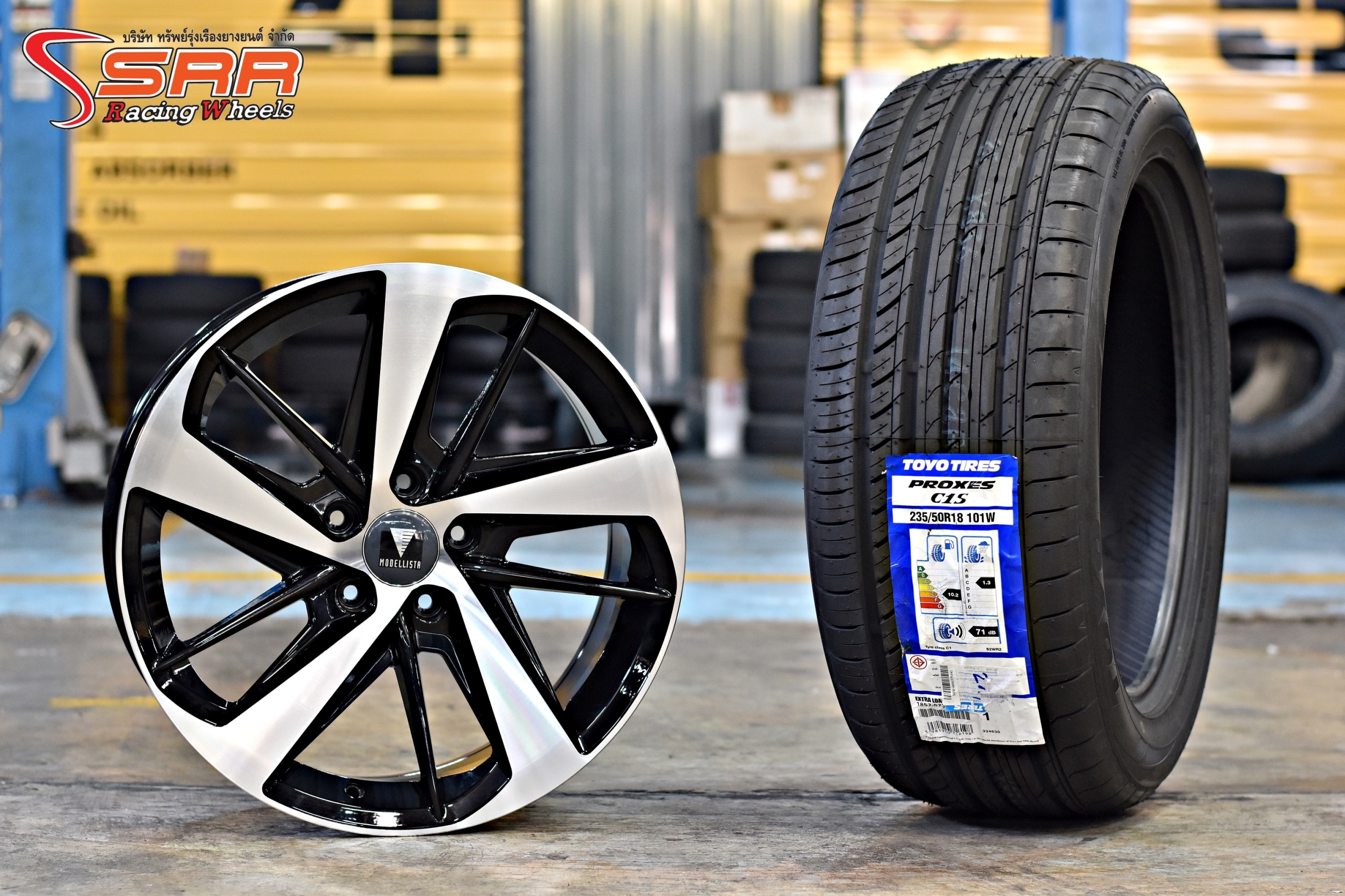Promotion ล้อ(MODELISTA-II) ขอบ18 พร้อมยาง TOYO