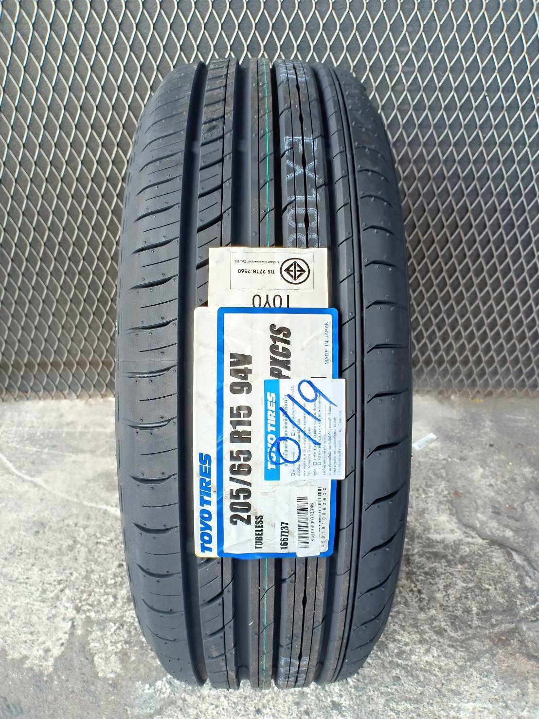 ยางใหม่ปี19 TOYO C1S 205/65-15 ราคาใหม่