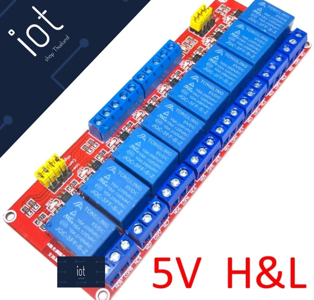 5V 8 Channel Relay Isolation High And Low Trigger