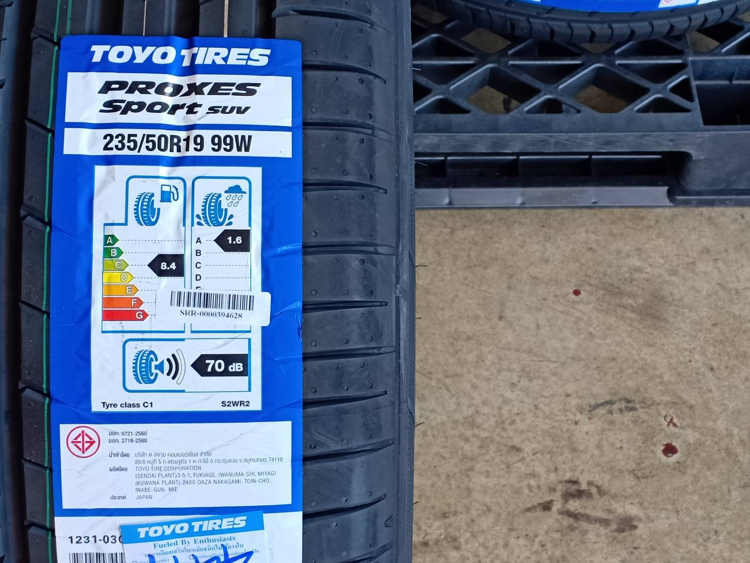 TOYO 235/50R19 PROXES SPORT SUV 99W MADE IN JAPAN