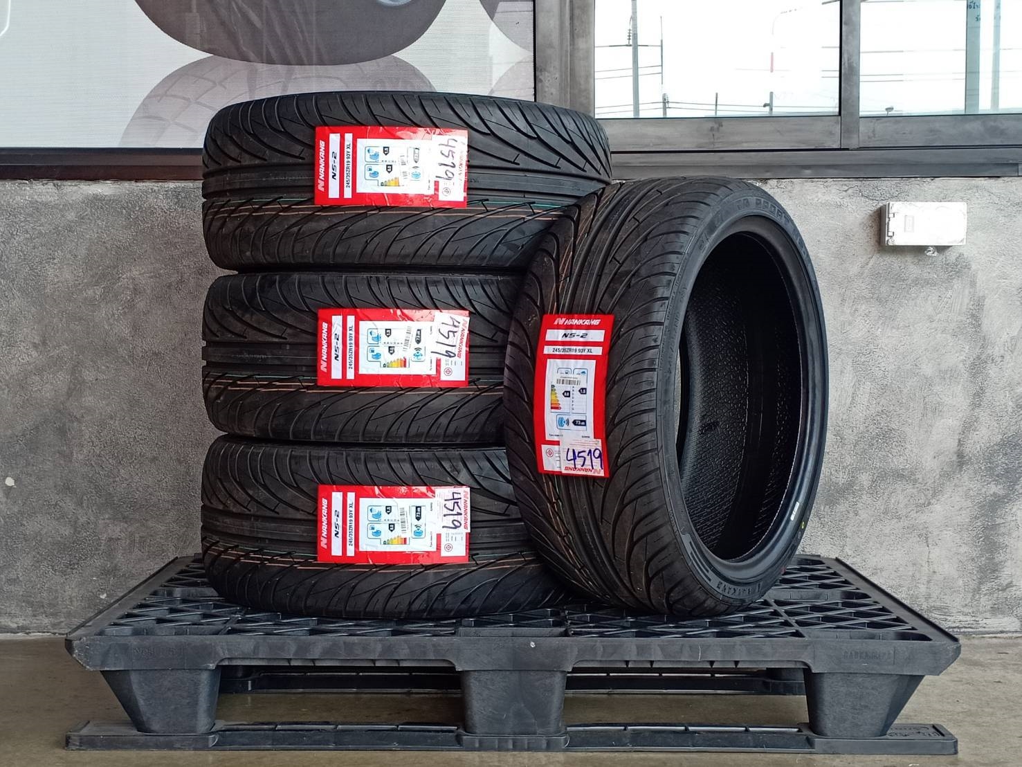 NANKANG NS2 245/35ZR19