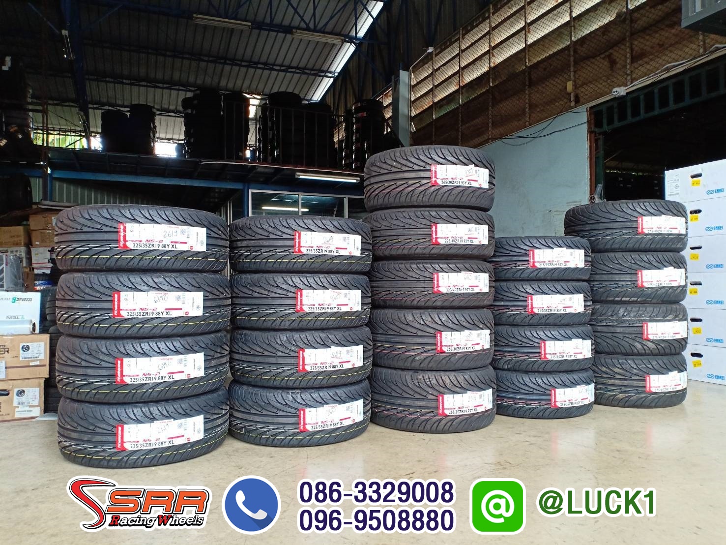 NANKANG NS2 225/35-19 ปี19ราคาถูก