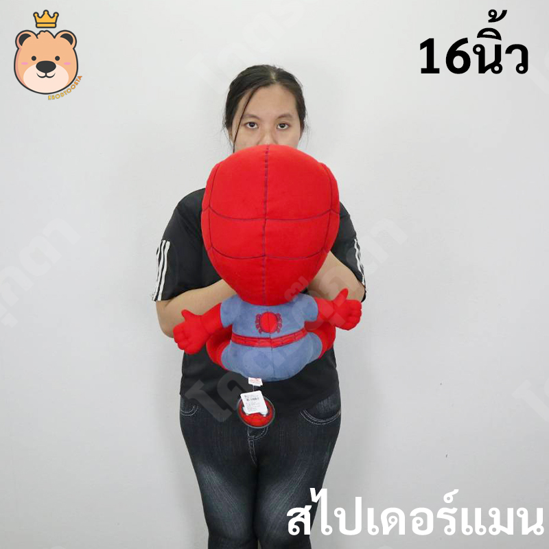 ตุ๊กตาสไปเดอร์แมน Spiderman Size 16 นิ้ว ลิขสิทธิ์แท้ 100% สไปเดอร์แมน
