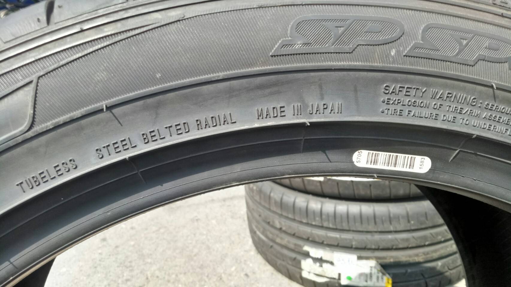 DUNLOP SPORT MAXX050+ 295/40-21 ราคาพิเศษ