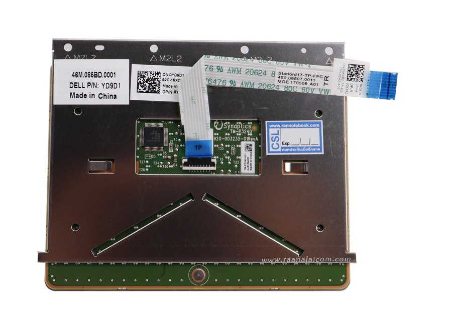 ทัชแพด โน๊ตบุ๊ค Dell Vostro 5567 5568 Original ราคา พิเศษ Touchpad Dell 5567 5568 ตรงรุ่น อะไหล่ Original