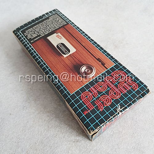 เครื่องเตือนกันขโมยวินเทจ Super Guard