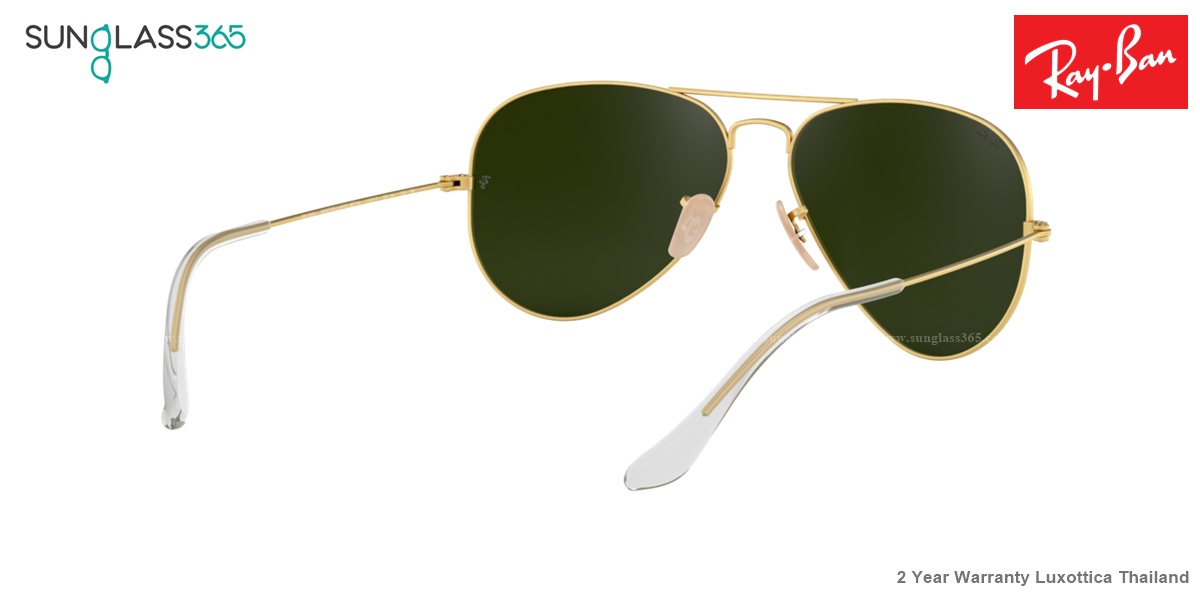 Ray-Ban RB3025 112/17 Aviator Matte gold Frame Blue mirror Lenses