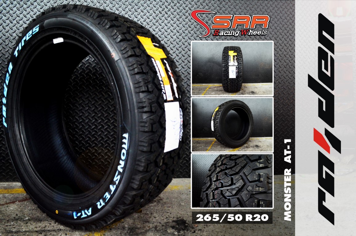 ยางเข้ามาใหม่ MONSTER AT1 265/50-20 ปี18 ราคาพิเศษ