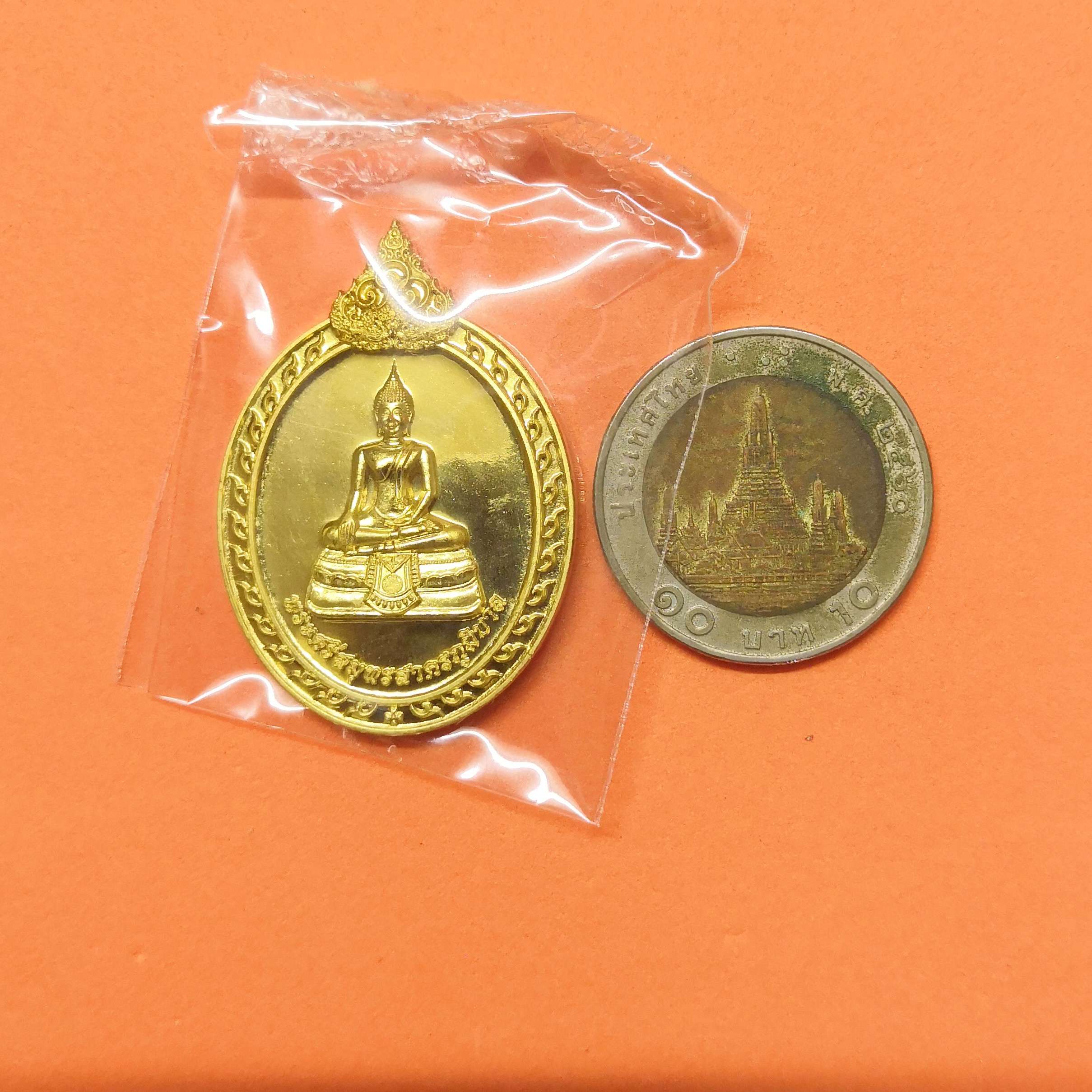 เหรียญ พระศรีสมุทรสาครภูมิบาล ที่ระลึกครบรอบ 111 ปี โรงเรียนสมุทรสาครบูรณะ ปี 2566 เนื้อทองเหลือง สูง 3.9 เซน