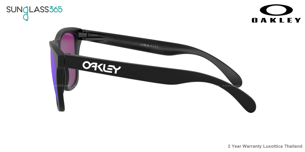 Oakley OO9245-95 Frogskins Prizm Violet