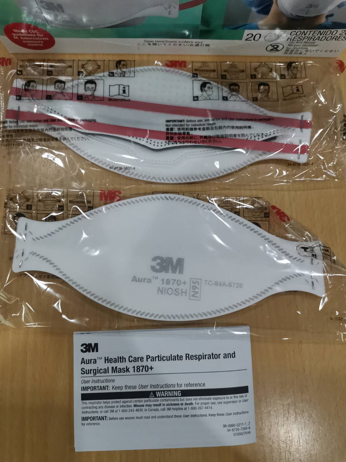 3M 1870+ N95 หน้ากากป้องกันการแพร่กระจายเชื้อโรค ฝุ่น ละออง Surgical Mask (20 ชิ้น)