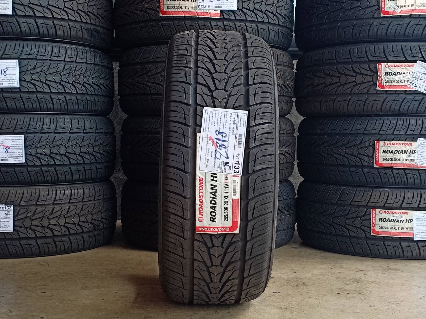 ROADSTONE ROADIAN HP 265/50R20 (ปี18)
