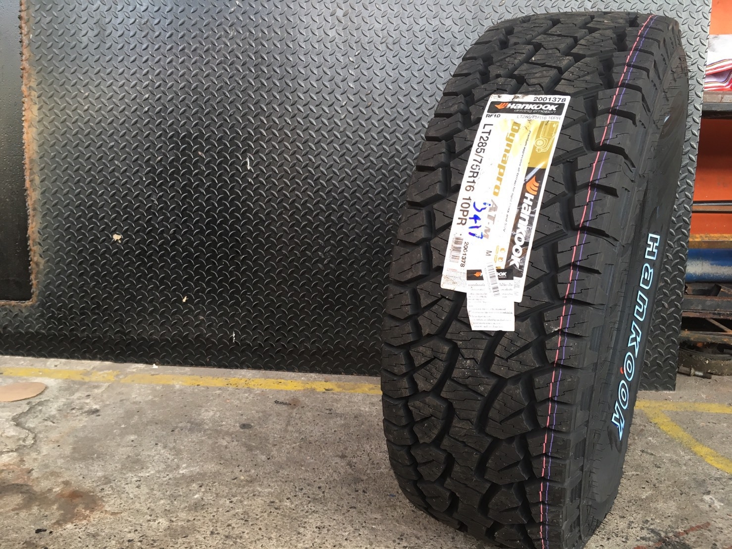 HANKOOK DYNAPRO AT-M 285/75-16 เส้น 5500 ปี17
