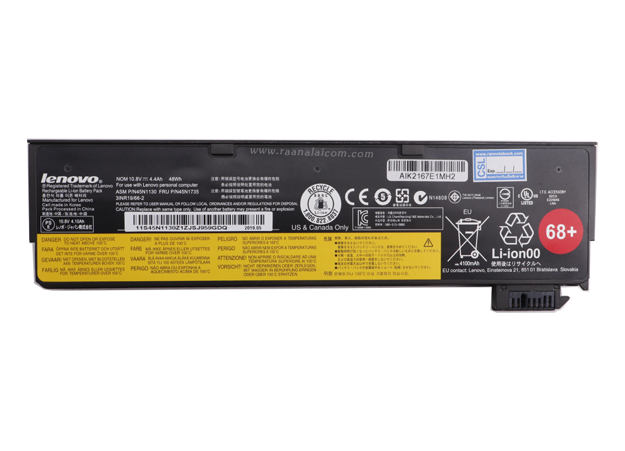แบตเตอรี่ Lenovo 45N1130 10.8V 48Whr Original ราคา พิเศษ Battery Lenovo ThinkPad L450 L460 L470 T440 T450 T460 T470 X240 X250 X270 ตรงรุ่น